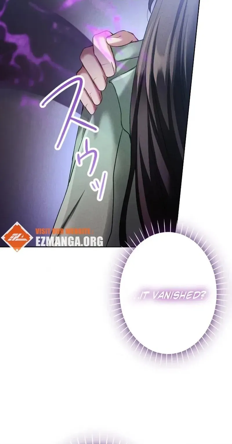 The Subjugated Emperor Sweetly Devours Me Chapter 21 page 30 - 