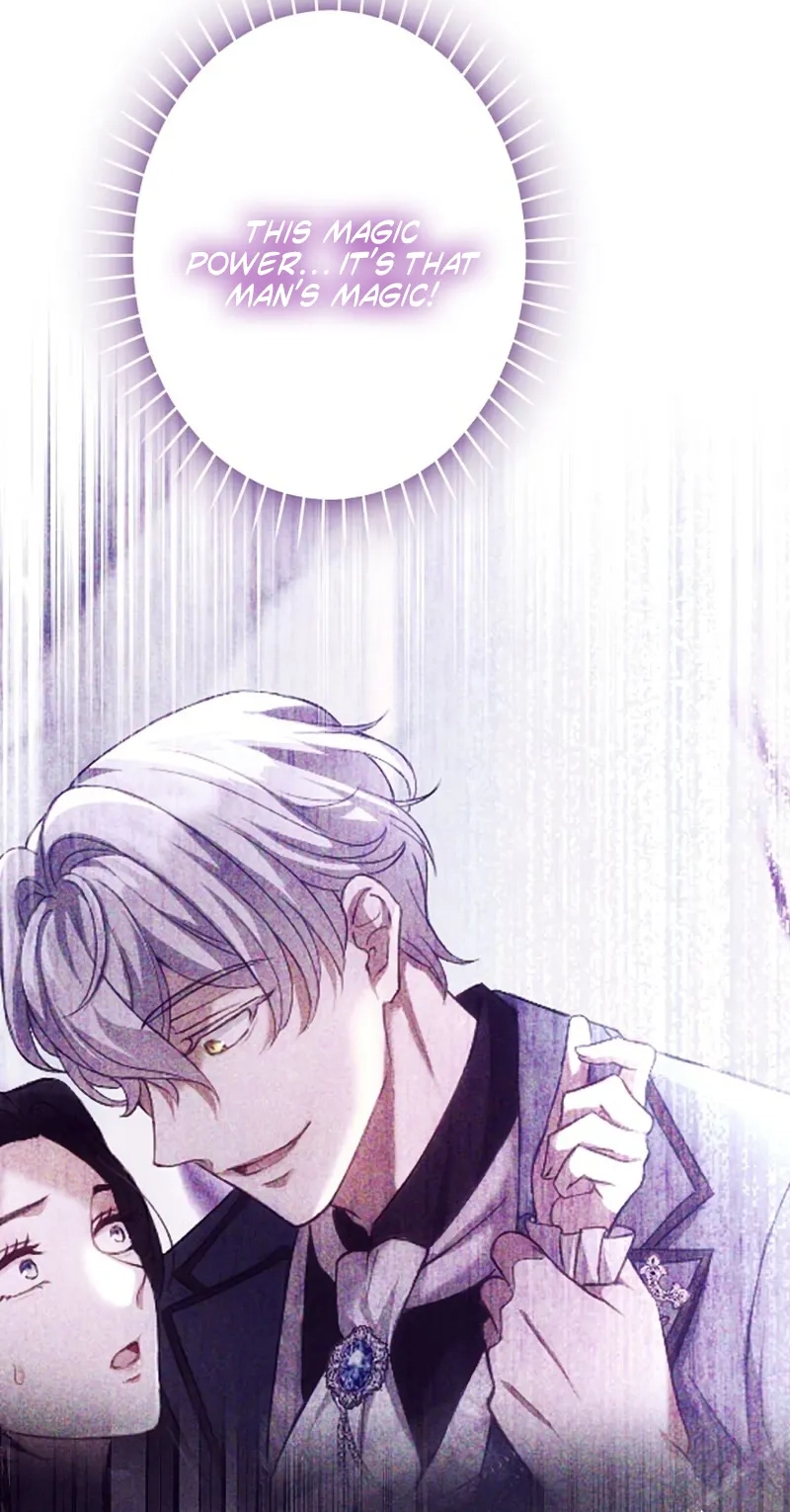 The Subjugated Emperor Sweetly Devours Me Chapter 21 page 31 - 