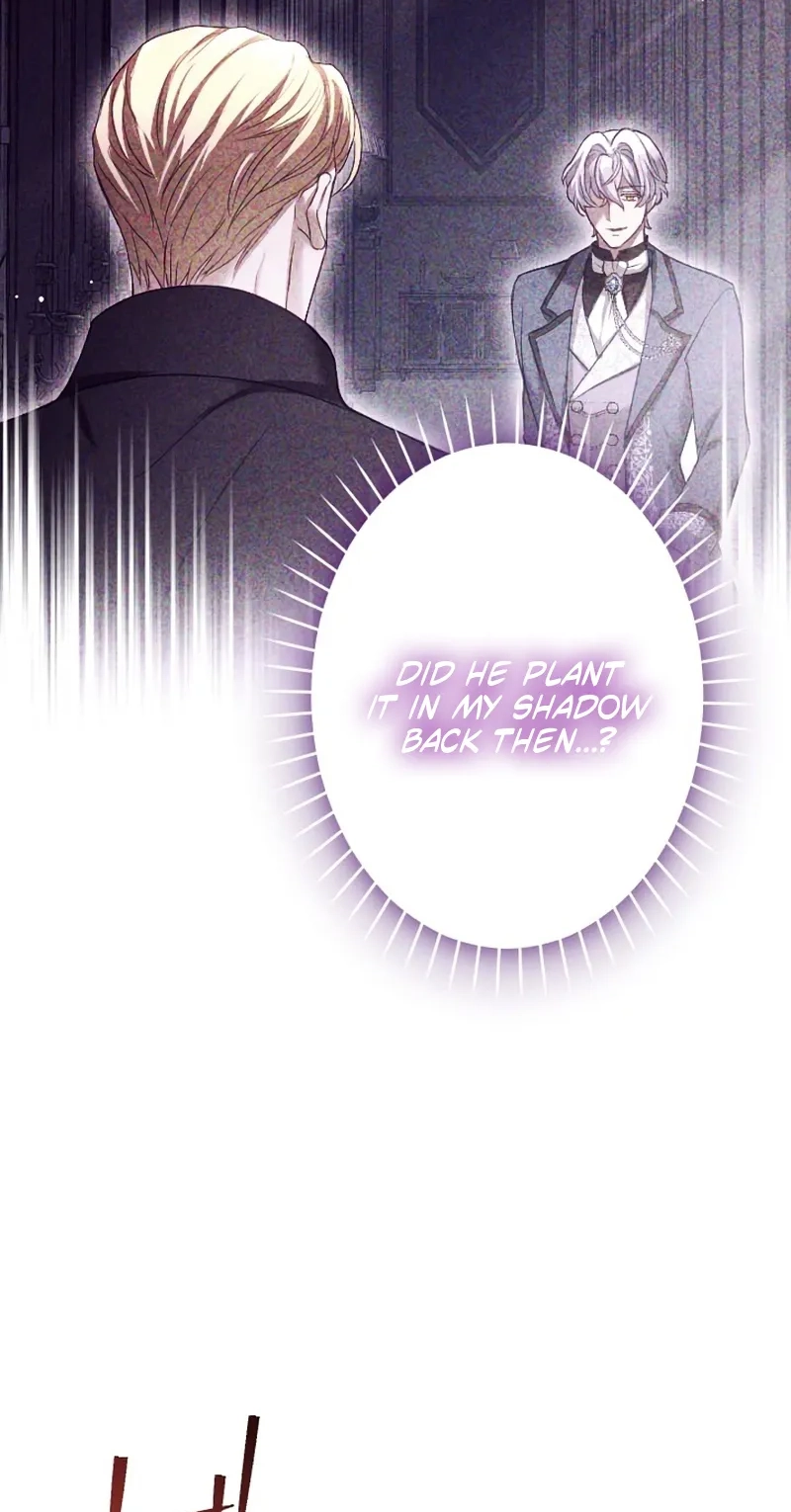 The Subjugated Emperor Sweetly Devours Me Chapter 21 page 32 - 