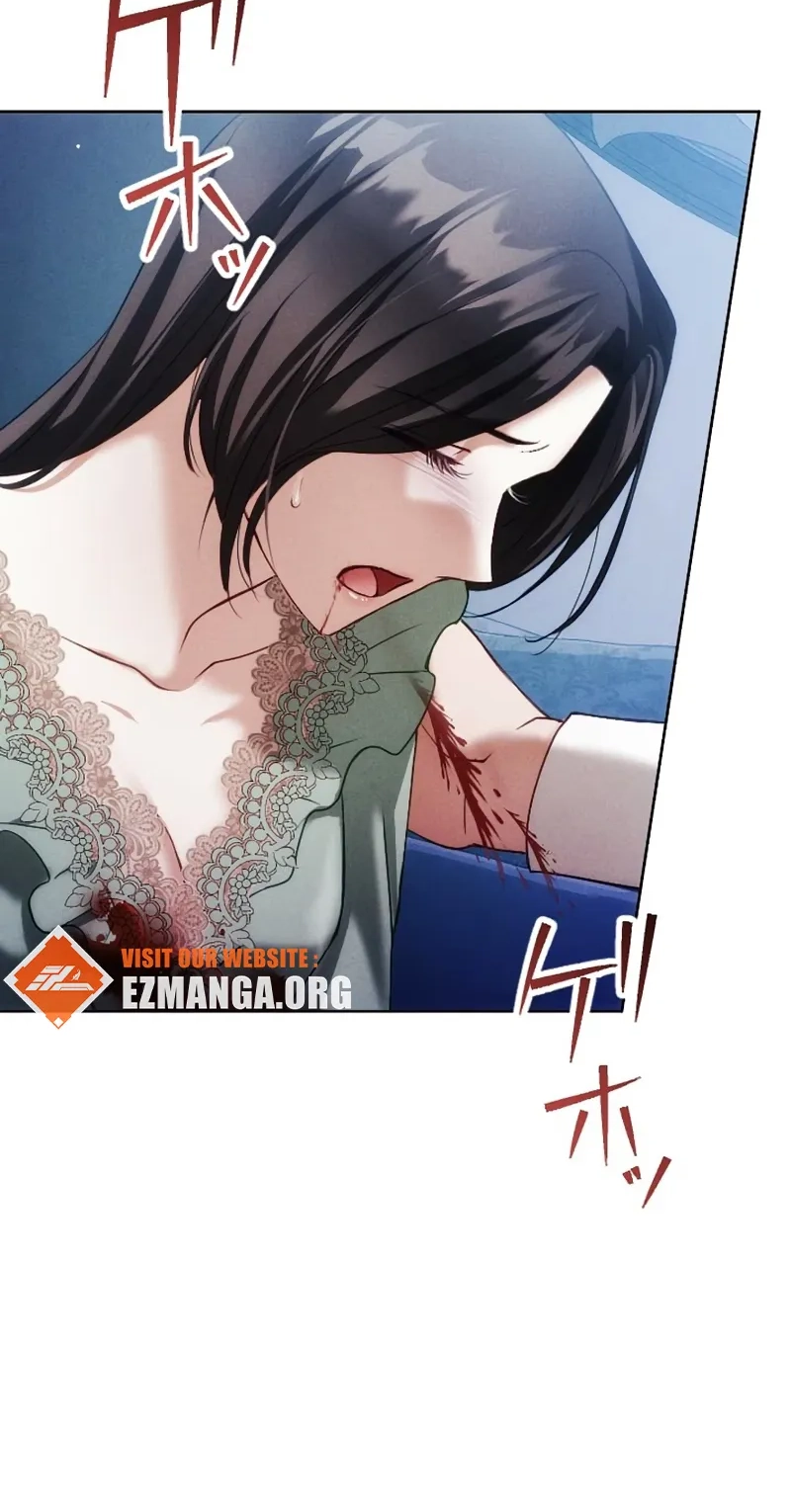 The Subjugated Emperor Sweetly Devours Me Chapter 21 page 33 - 