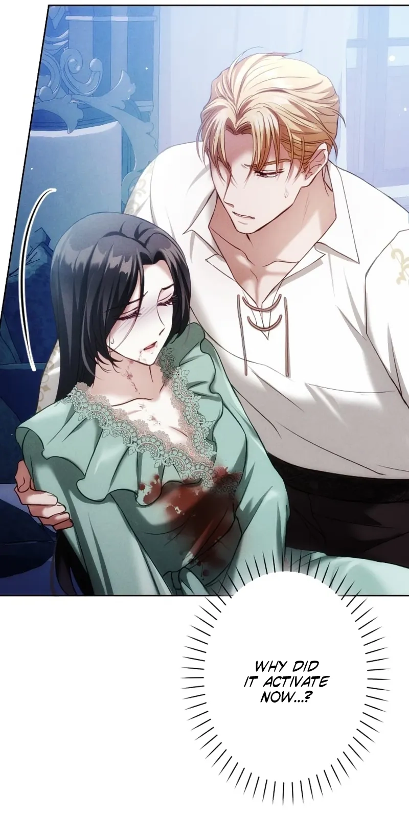 The Subjugated Emperor Sweetly Devours Me Chapter 21 page 34 - 