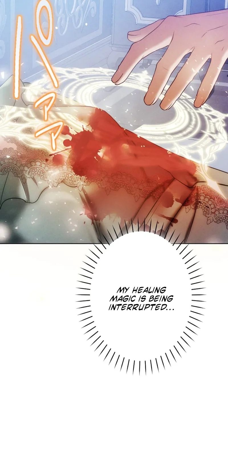 The Subjugated Emperor Sweetly Devours Me Chapter 21 page 37 - 