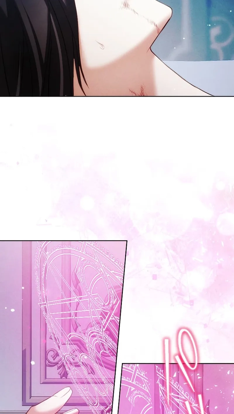 The Subjugated Emperor Sweetly Devours Me Chapter 21 page 55 - 
