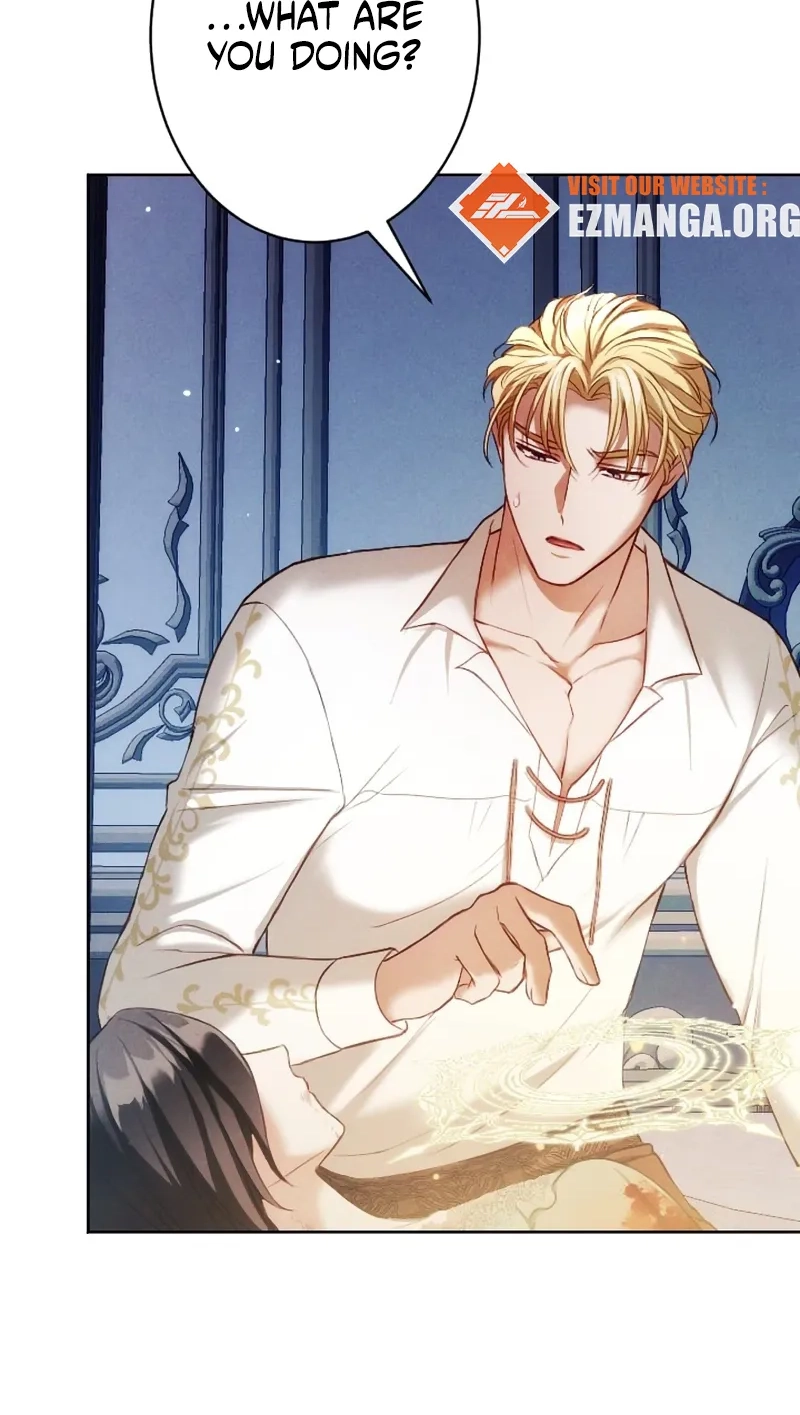 The Subjugated Emperor Sweetly Devours Me Chapter 21 page 57 - 