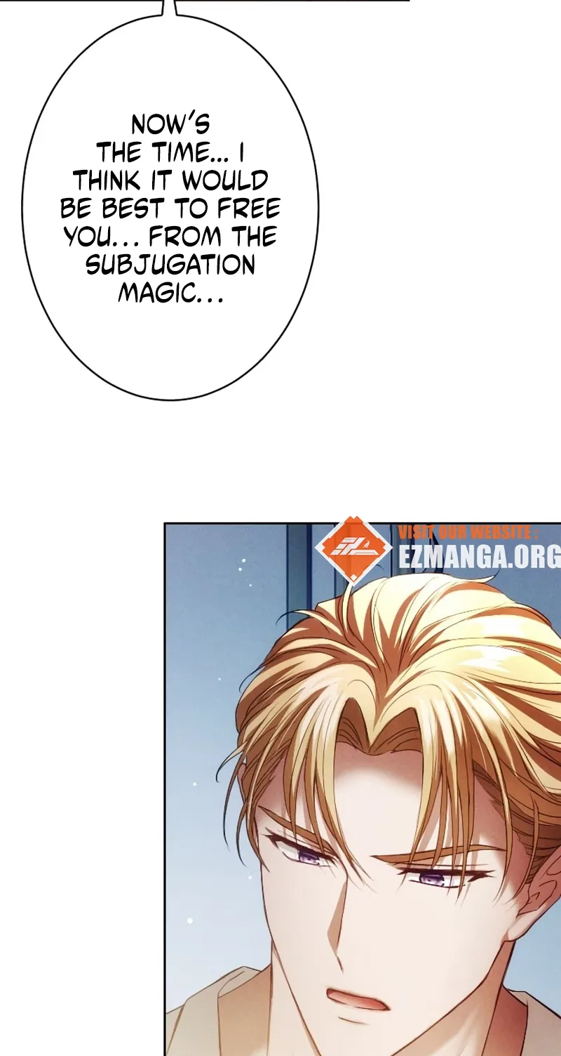 The Subjugated Emperor Sweetly Devours Me Chapter 21 page 59 - 