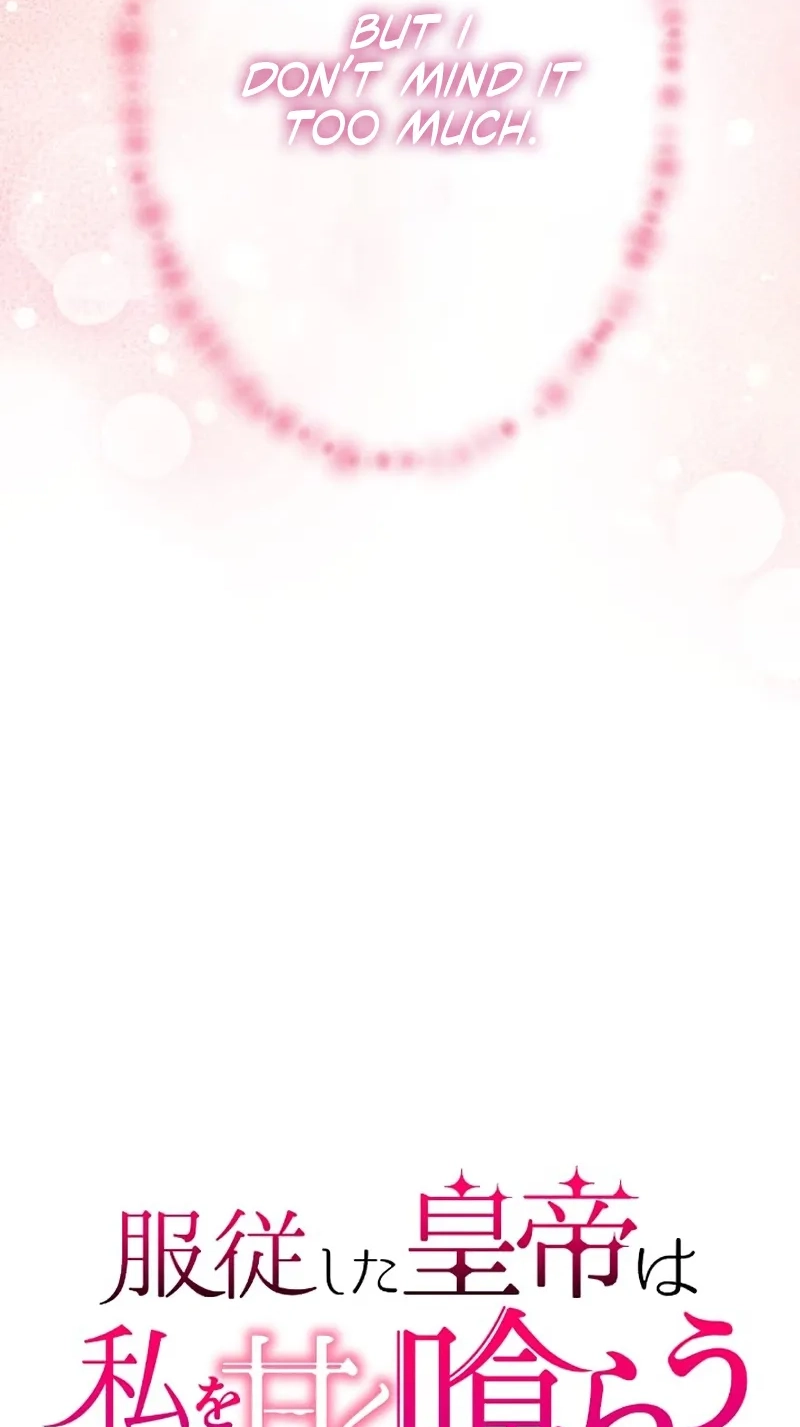 The Subjugated Emperor Sweetly Devours Me Chapter 21 page 7 - 