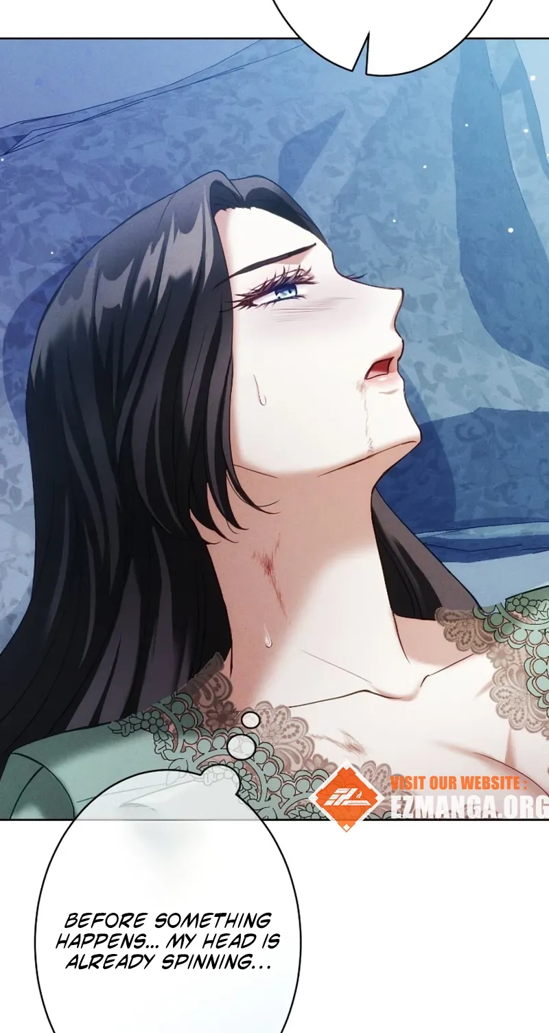 The Subjugated Emperor Sweetly Devours Me Chapter 21 page 62 - 