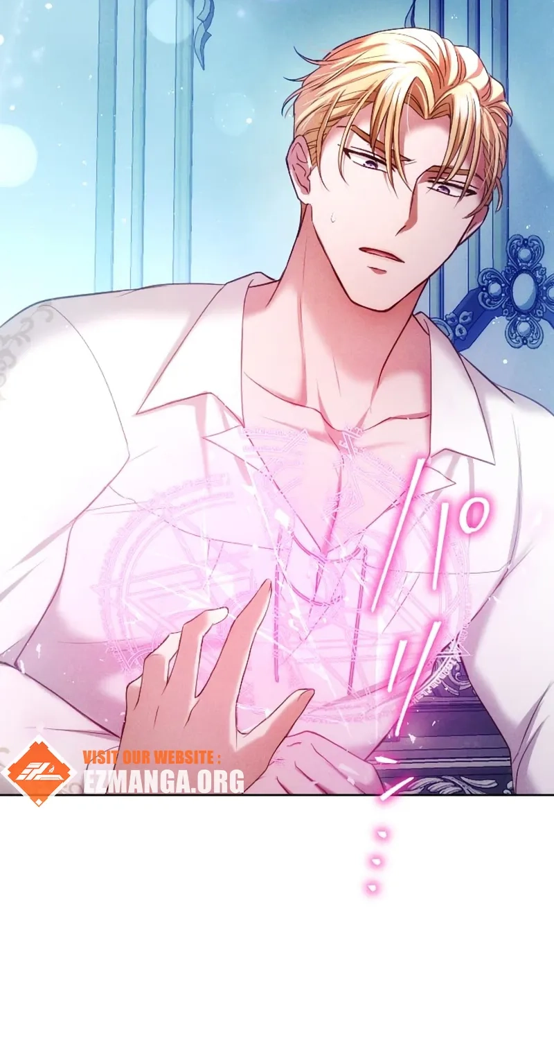 The Subjugated Emperor Sweetly Devours Me Chapter 21 page 65 - 