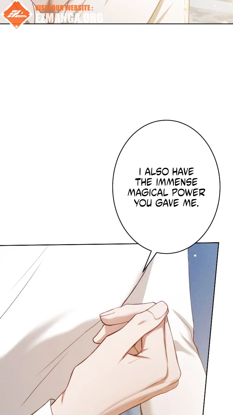 The Subjugated Emperor Sweetly Devours Me Chapter 21 page 71 - 