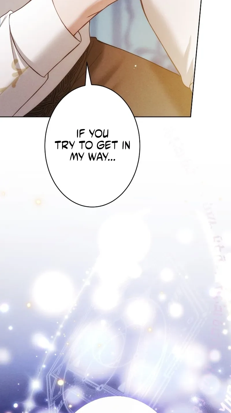 The Subjugated Emperor Sweetly Devours Me Chapter 21 page 72 - 