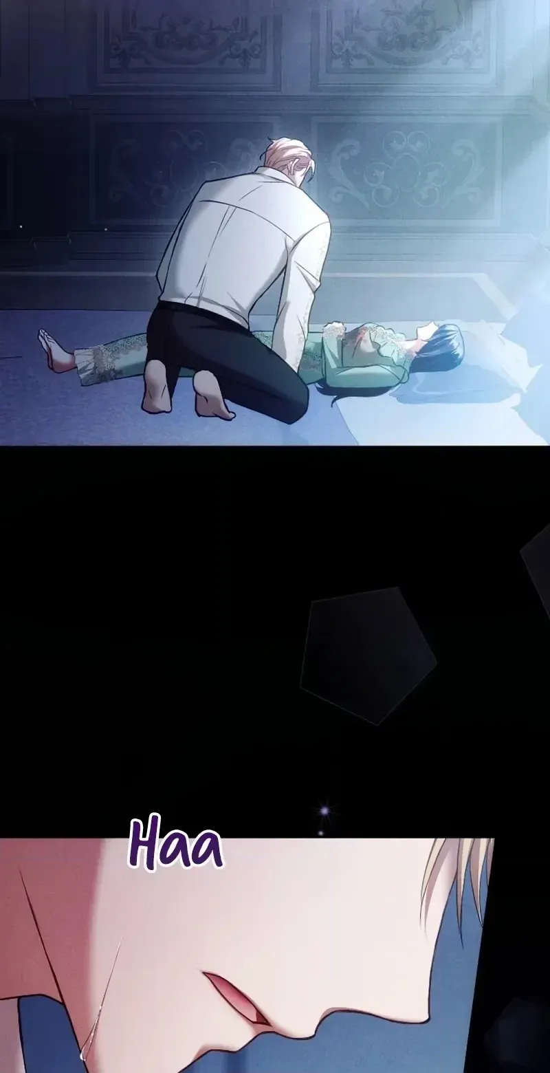 The Subjugated Emperor Sweetly Devours Me Chapter 21 page 80 - 