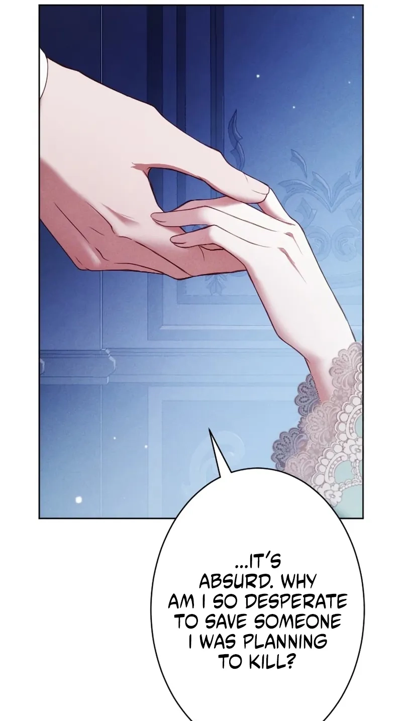 The Subjugated Emperor Sweetly Devours Me Chapter 21 page 83 - 