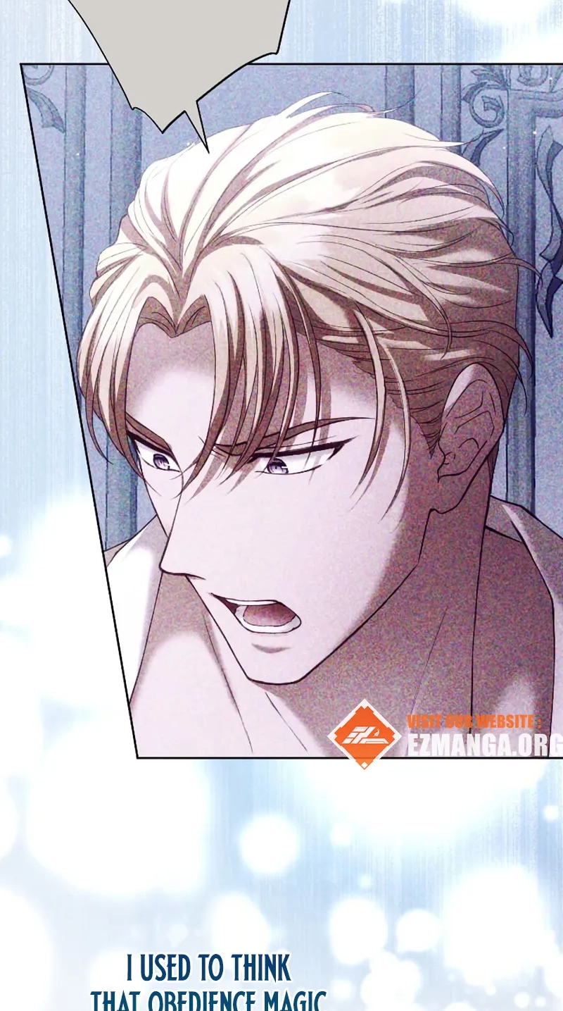 The Subjugated Emperor Sweetly Devours Me Chapter 21 page 85 - 