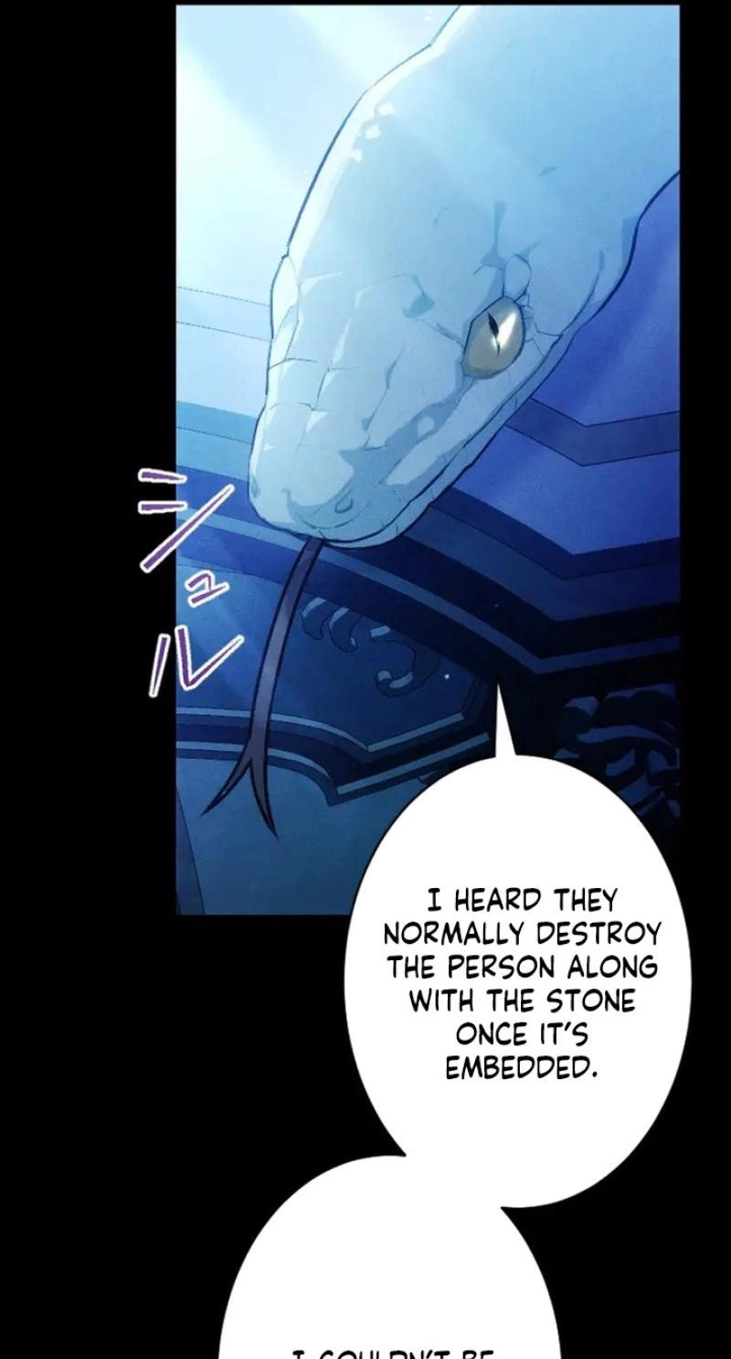 The Subjugated Emperor Sweetly Devours Me Chapter 22 page 11 - 