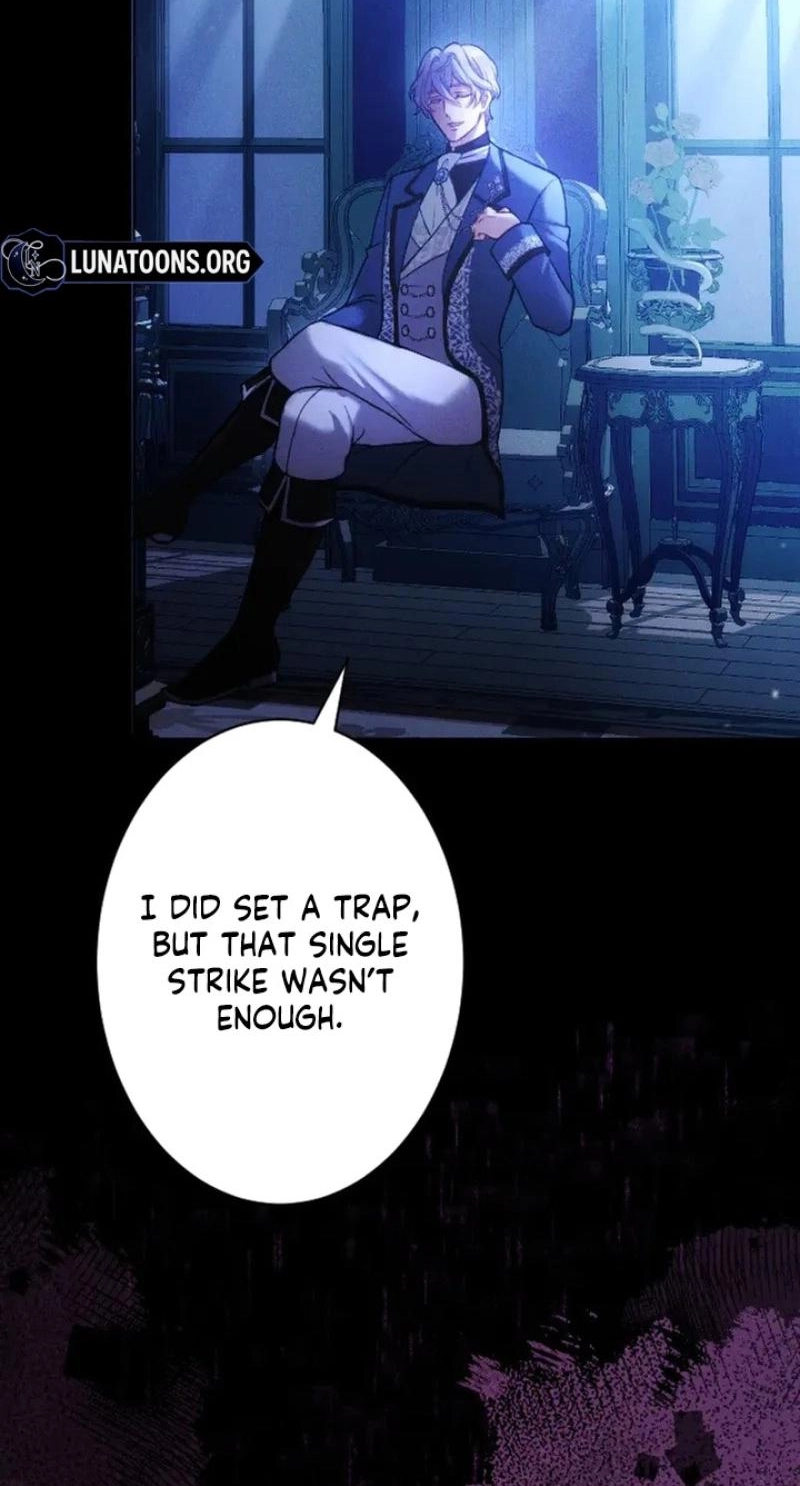 The Subjugated Emperor Sweetly Devours Me Chapter 22 page 17 - 