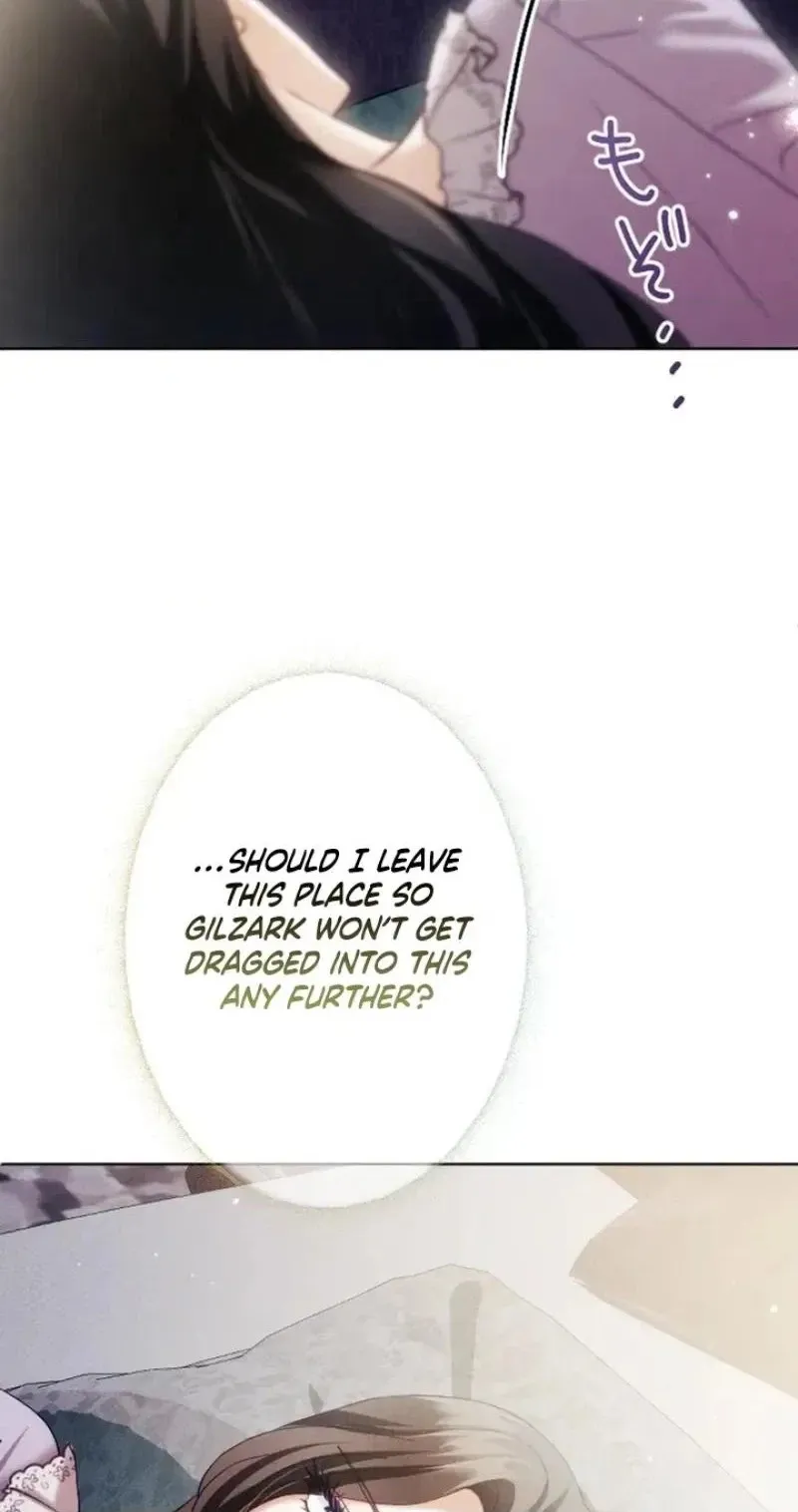 The Subjugated Emperor Sweetly Devours Me Chapter 22 page 30 - 