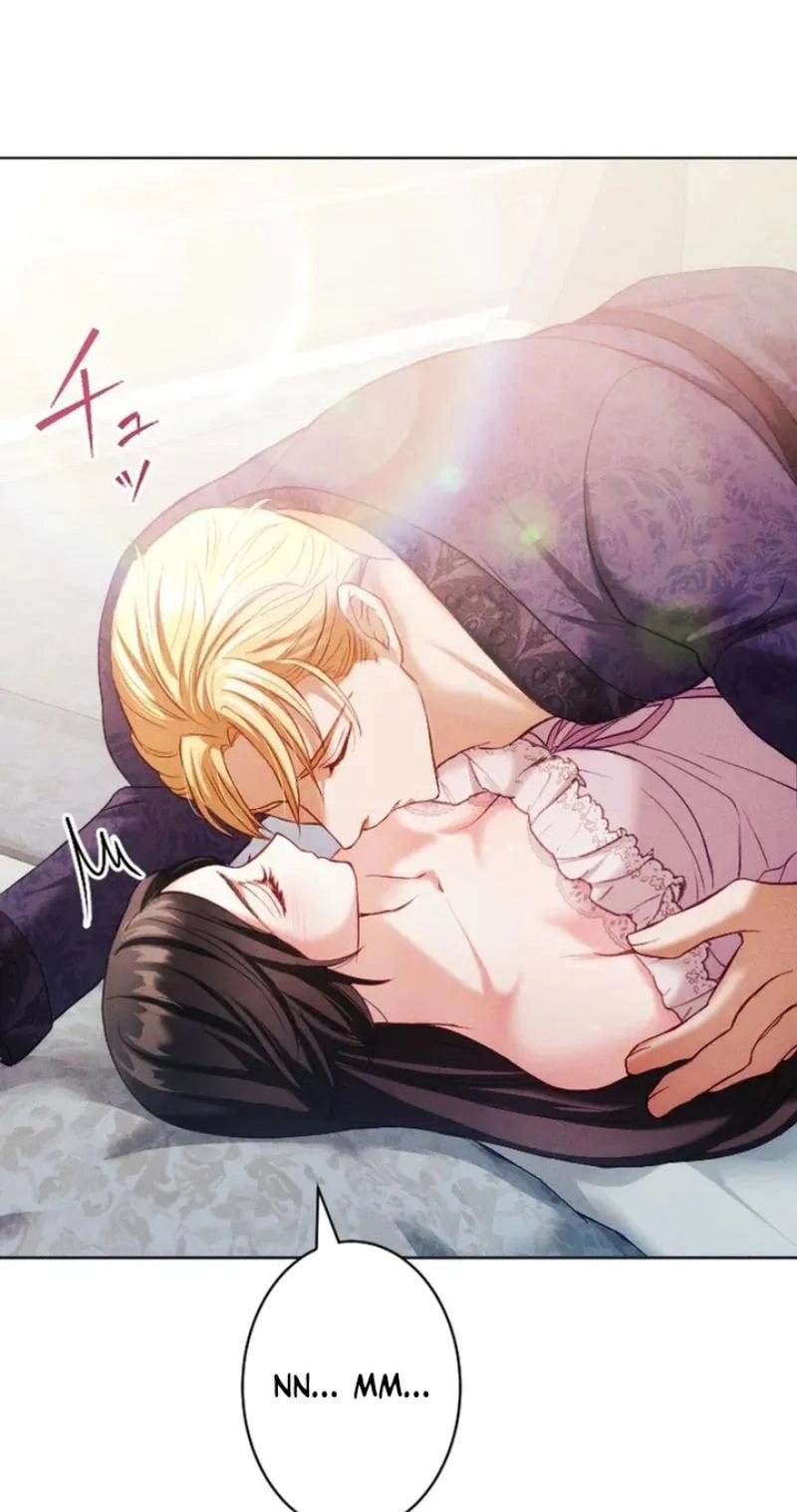 The Subjugated Emperor Sweetly Devours Me Chapter 22 page 64 - 