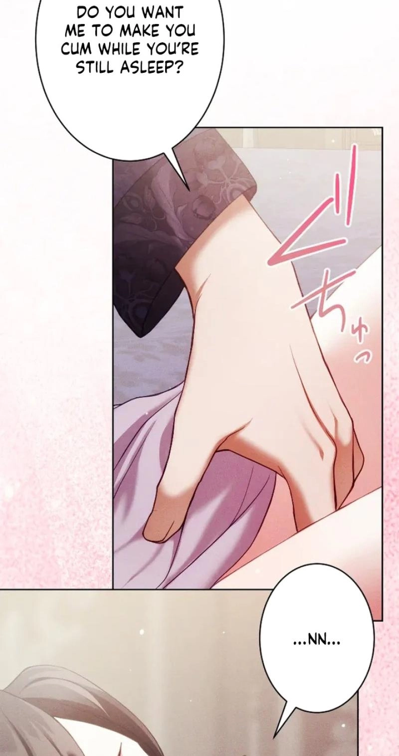 The Subjugated Emperor Sweetly Devours Me Chapter 22 page 72 - 