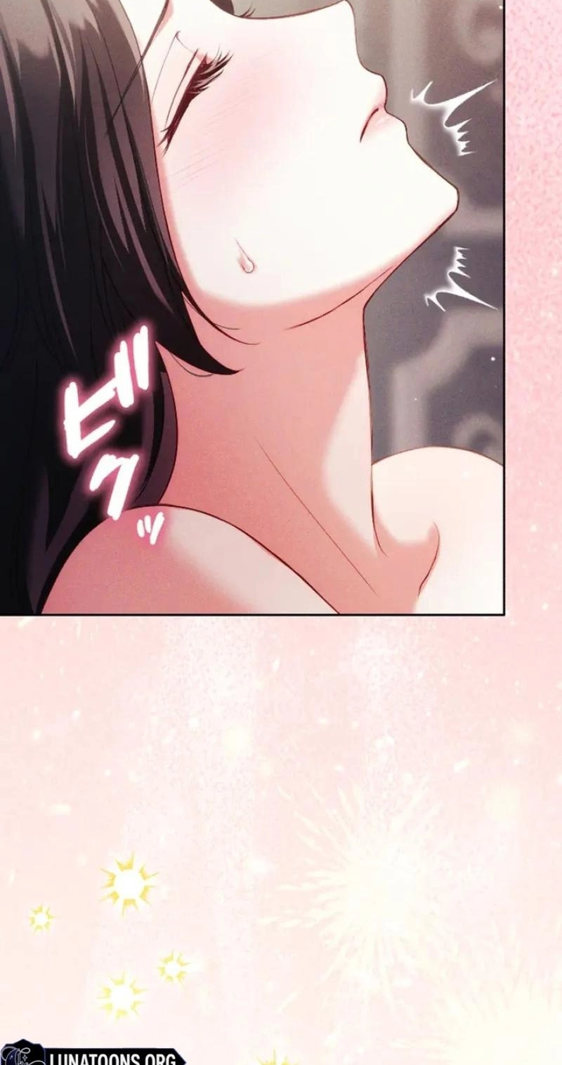 The Subjugated Emperor Sweetly Devours Me Chapter 22 page 73 - 