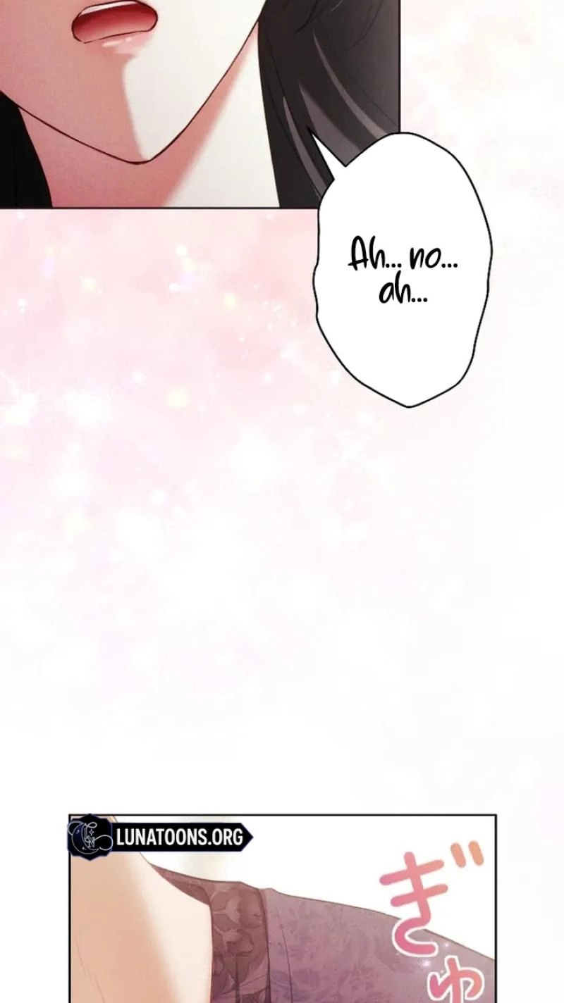 The Subjugated Emperor Sweetly Devours Me Chapter 22 page 78 - 