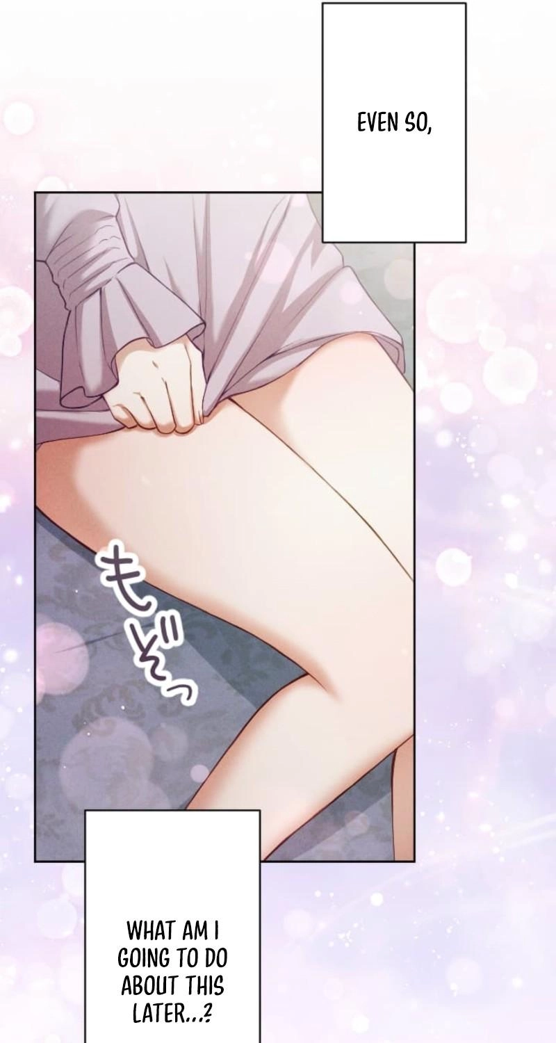The Subjugated Emperor Sweetly Devours Me Chapter 23 page 16 - 