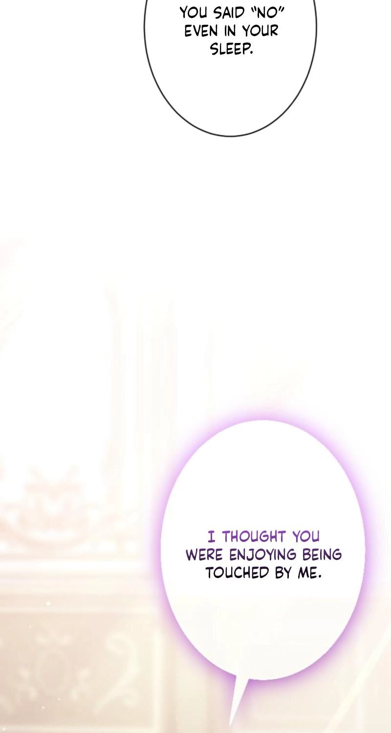 The Subjugated Emperor Sweetly Devours Me Chapter 23 page 25 - 