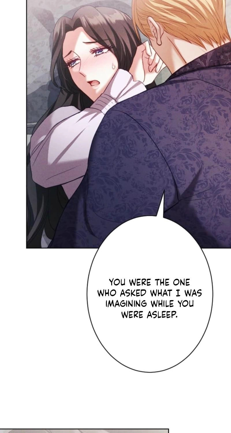 The Subjugated Emperor Sweetly Devours Me Chapter 23 page 28 - 