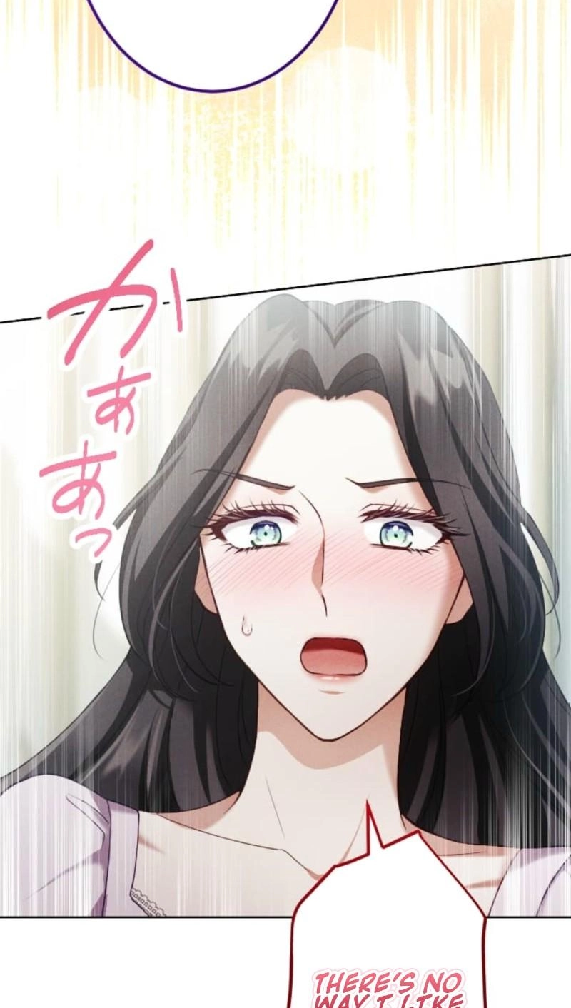 The Subjugated Emperor Sweetly Devours Me Chapter 23 page 44 - 