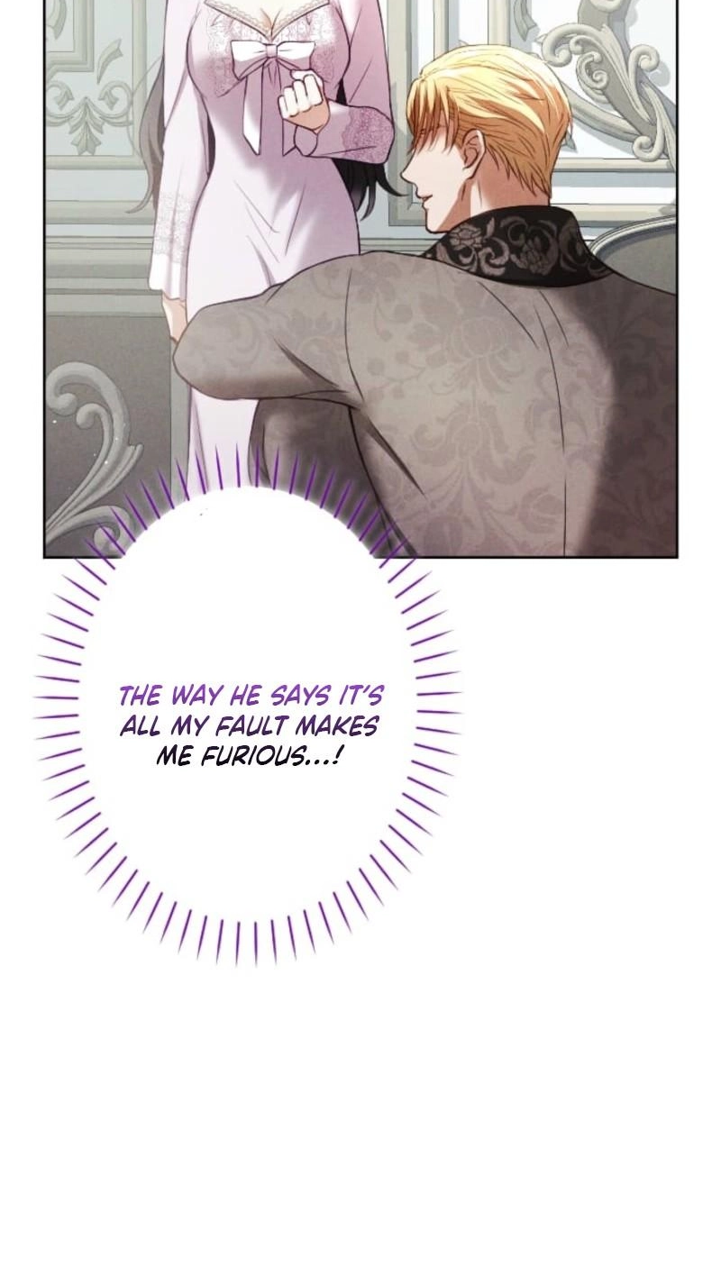 The Subjugated Emperor Sweetly Devours Me Chapter 23 page 46 - 