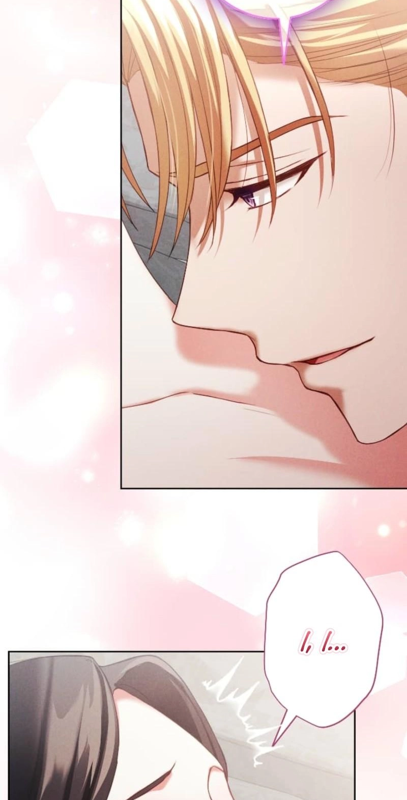 The Subjugated Emperor Sweetly Devours Me Chapter 23 page 6 - 