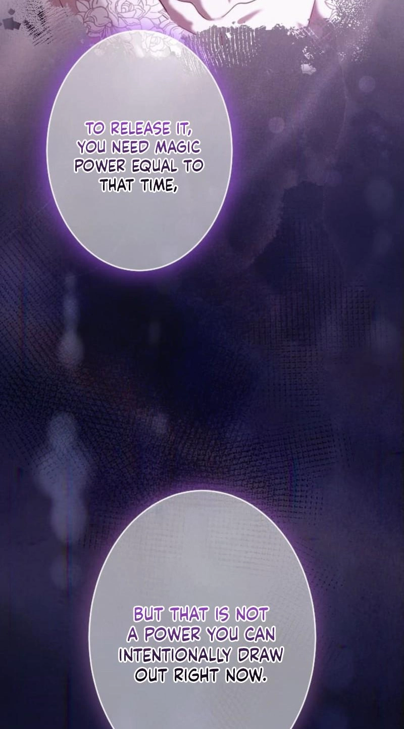 The Subjugated Emperor Sweetly Devours Me Chapter 23 page 66 - 