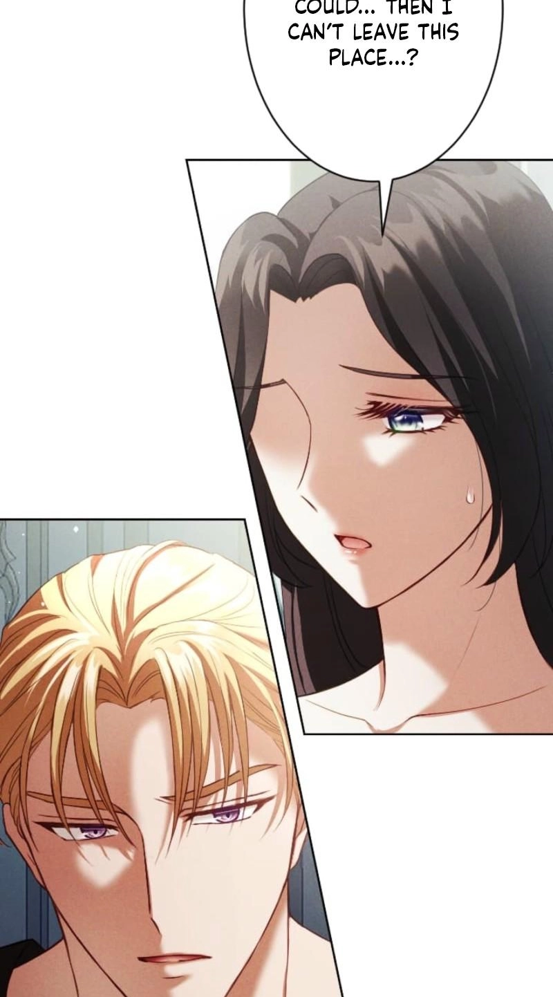 The Subjugated Emperor Sweetly Devours Me Chapter 23 page 68 - 