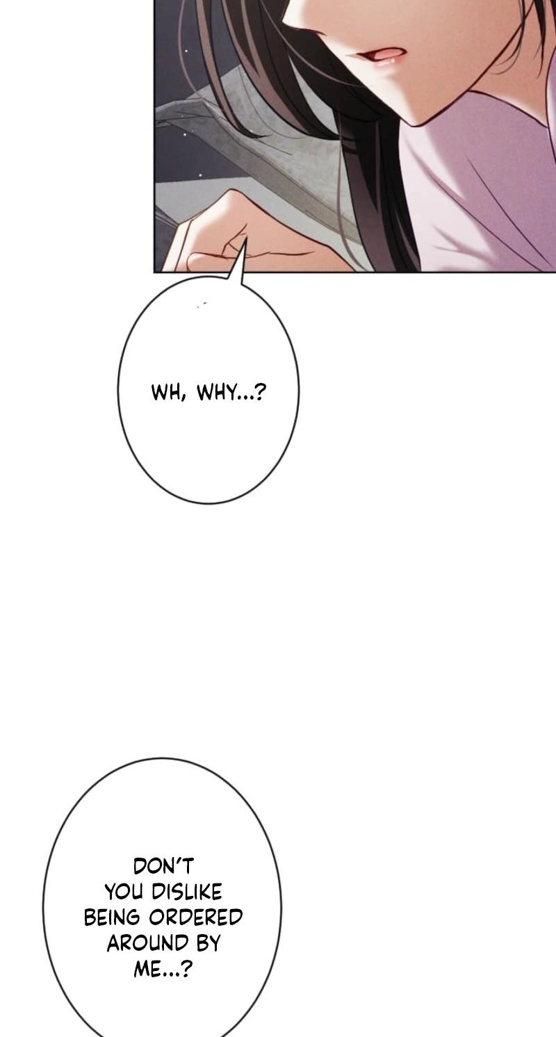 The Subjugated Emperor Sweetly Devours Me Chapter 23 page 82 - 