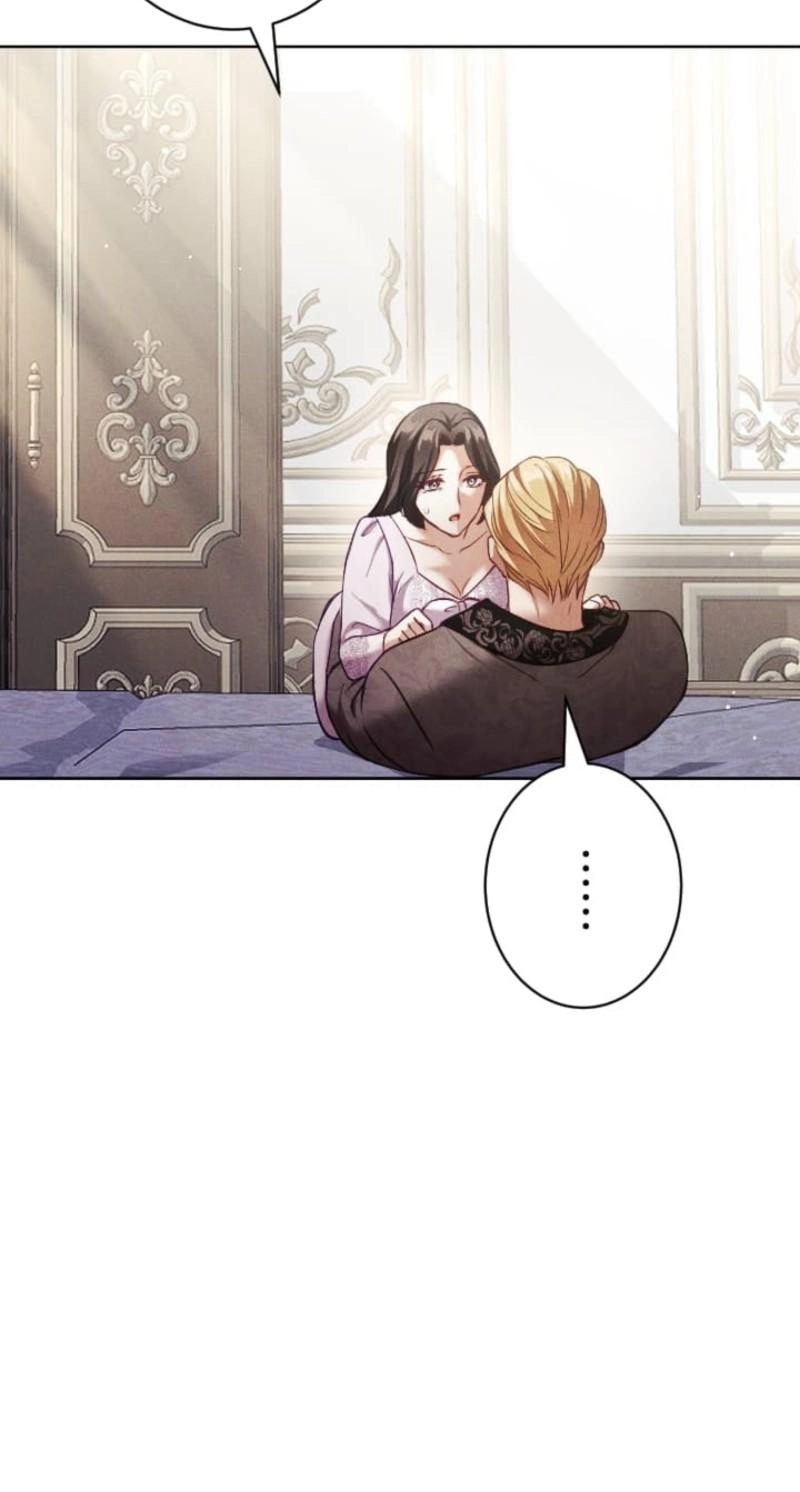 The Subjugated Emperor Sweetly Devours Me Chapter 23 page 83 - 