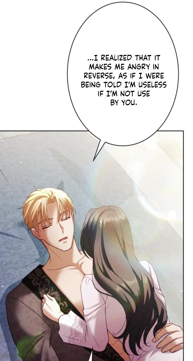 The Subjugated Emperor Sweetly Devours Me Chapter 23 page 84 - 