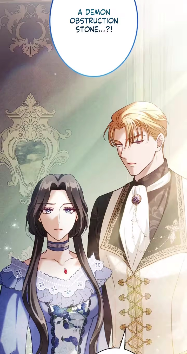 The Subjugated Emperor Sweetly Devours Me Chapter 24 page 24 - 