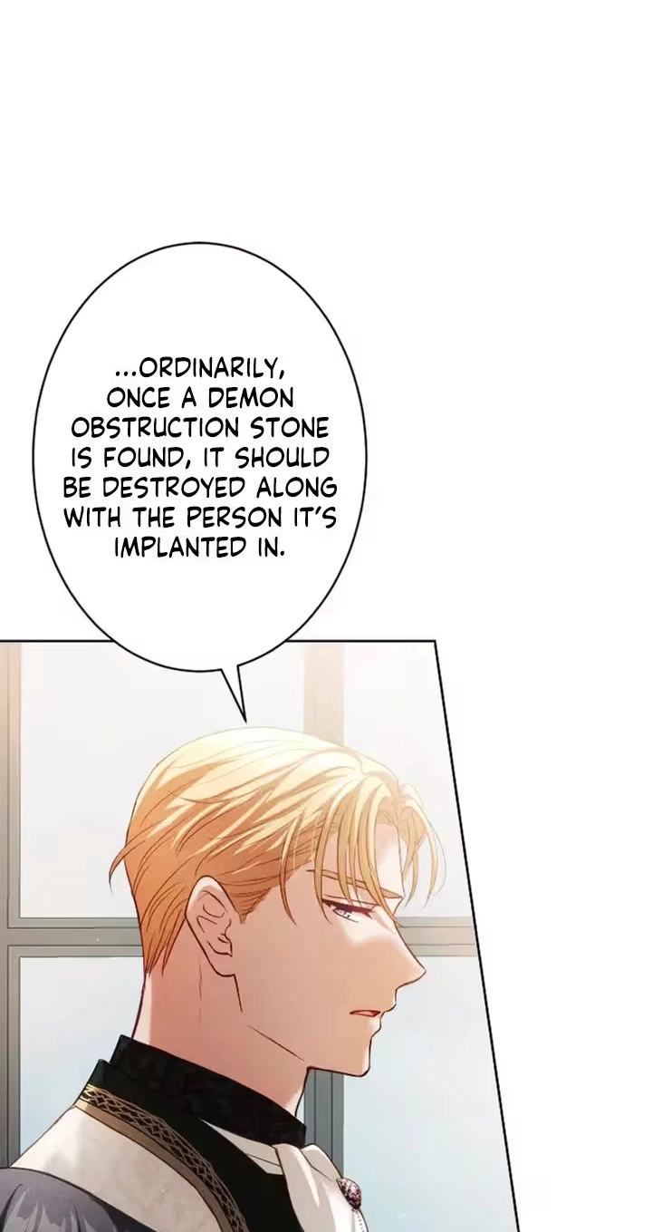 The Subjugated Emperor Sweetly Devours Me Chapter 24 page 28 - 