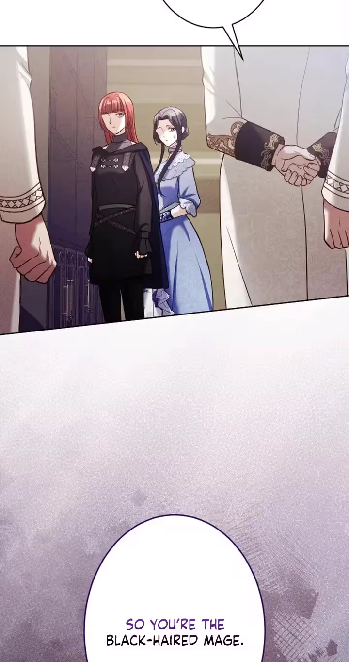 The Subjugated Emperor Sweetly Devours Me Chapter 24 page 57 - 