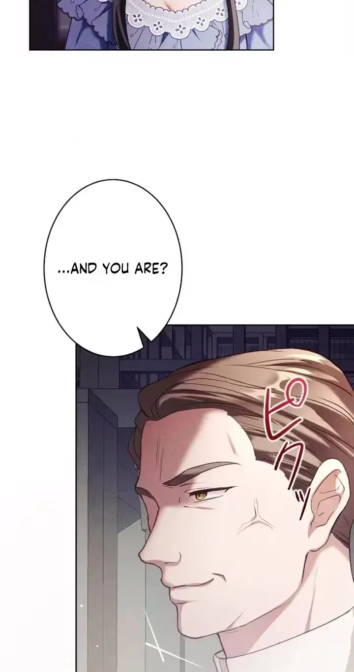The Subjugated Emperor Sweetly Devours Me Chapter 24 page 60 - 
