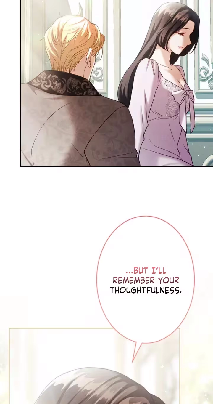 The Subjugated Emperor Sweetly Devours Me Chapter 24 page 7 - 