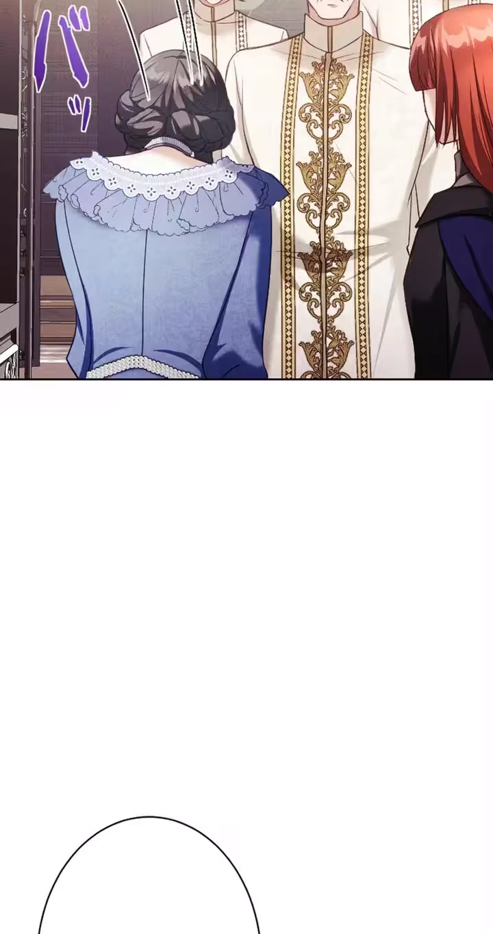 The Subjugated Emperor Sweetly Devours Me Chapter 24 page 63 - 