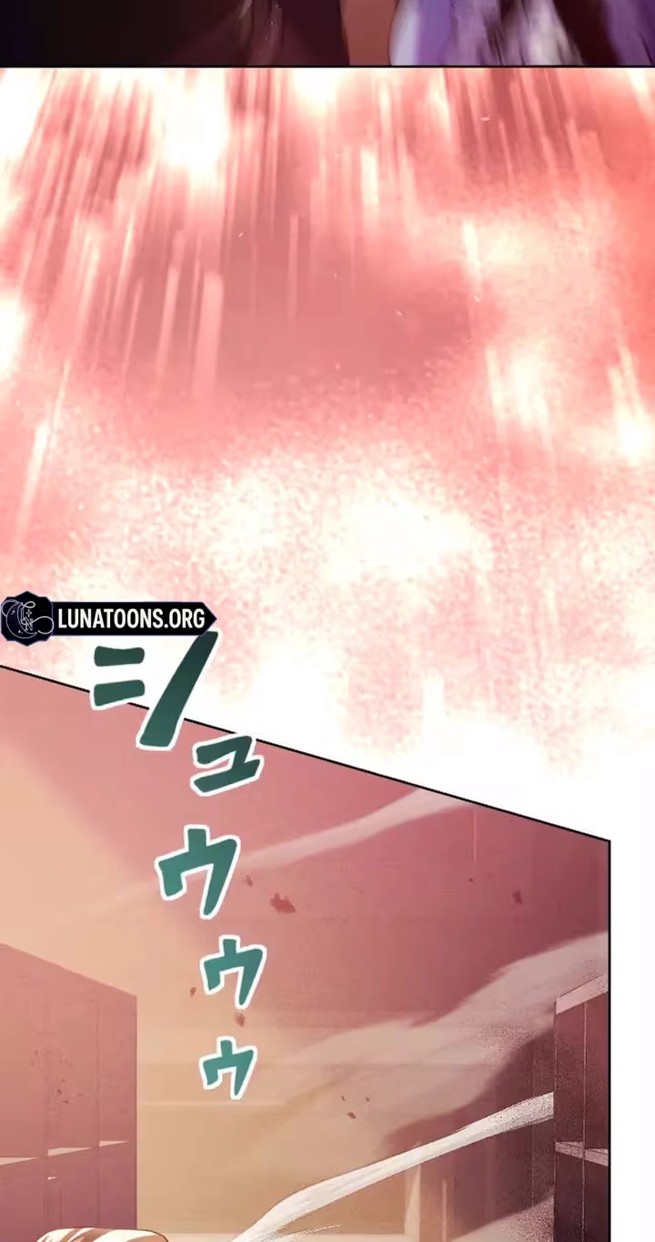 The Subjugated Emperor Sweetly Devours Me Chapter 24 page 72 - 