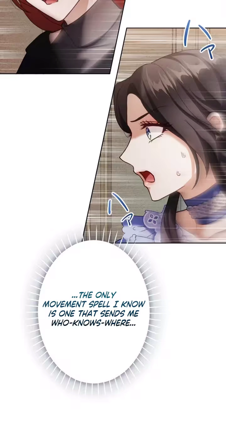 The Subjugated Emperor Sweetly Devours Me Chapter 24 page 77 - 
