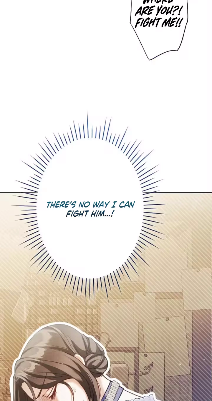 The Subjugated Emperor Sweetly Devours Me Chapter 24 page 79 - 