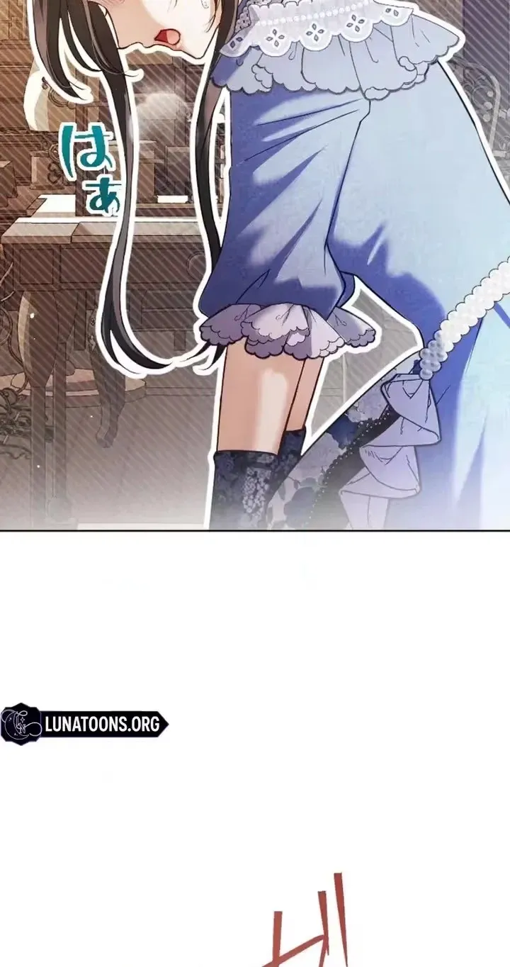 The Subjugated Emperor Sweetly Devours Me Chapter 24 page 80 - 