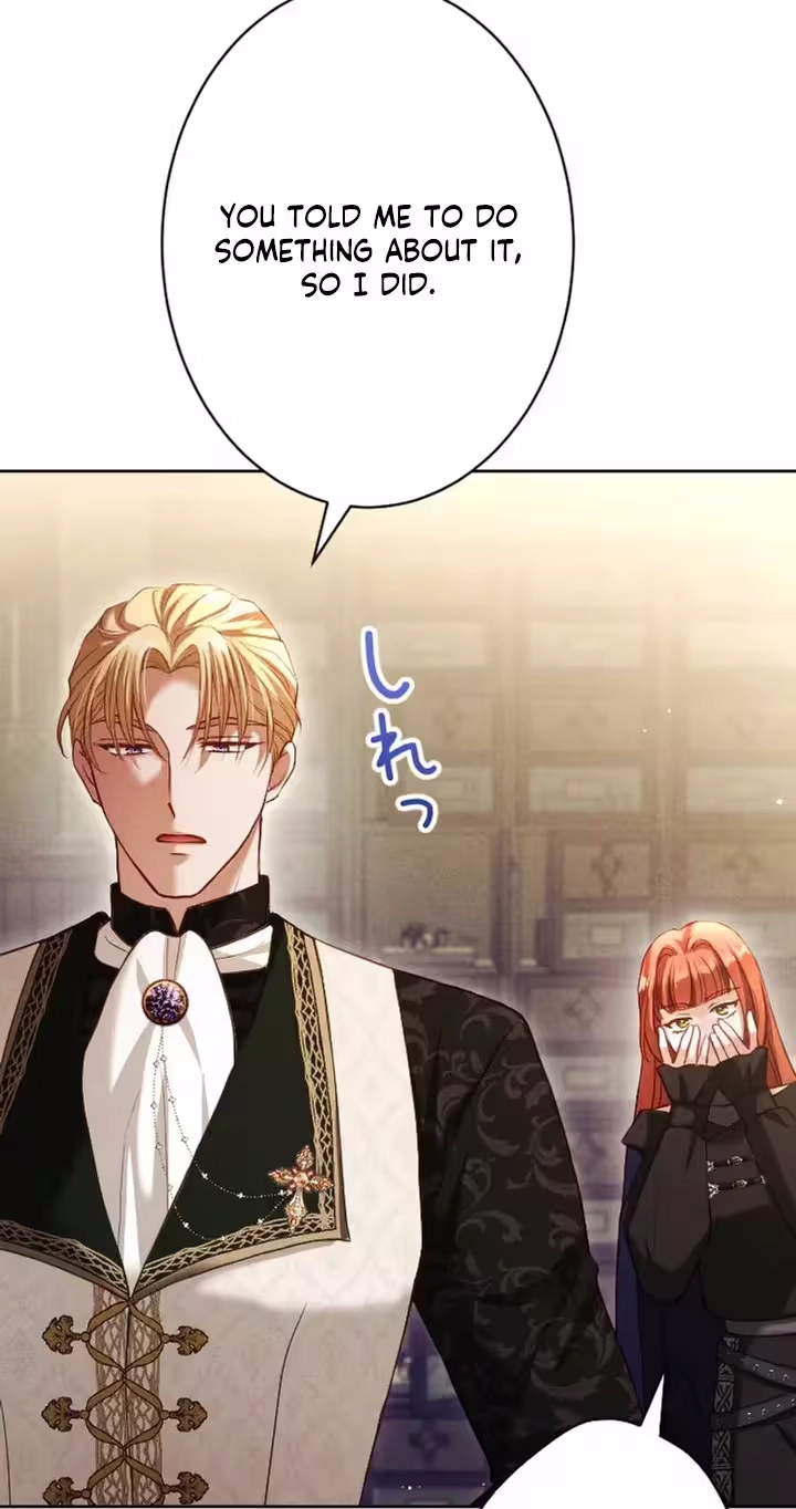 The Subjugated Emperor Sweetly Devours Me Chapter 25 page 12 - 