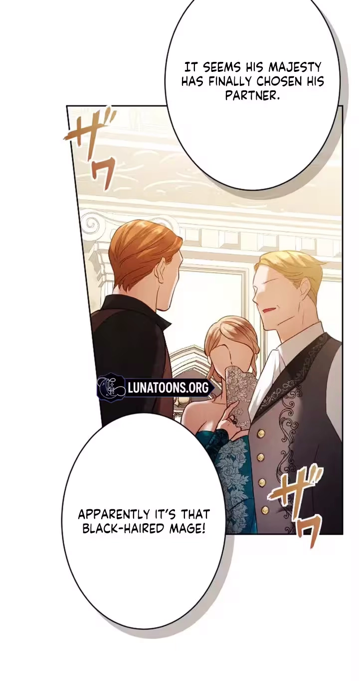 The Subjugated Emperor Sweetly Devours Me Chapter 25 page 25 - 