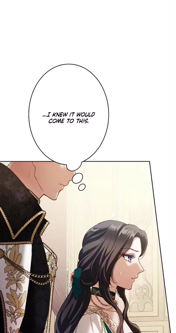 The Subjugated Emperor Sweetly Devours Me Chapter 25 page 26 - 