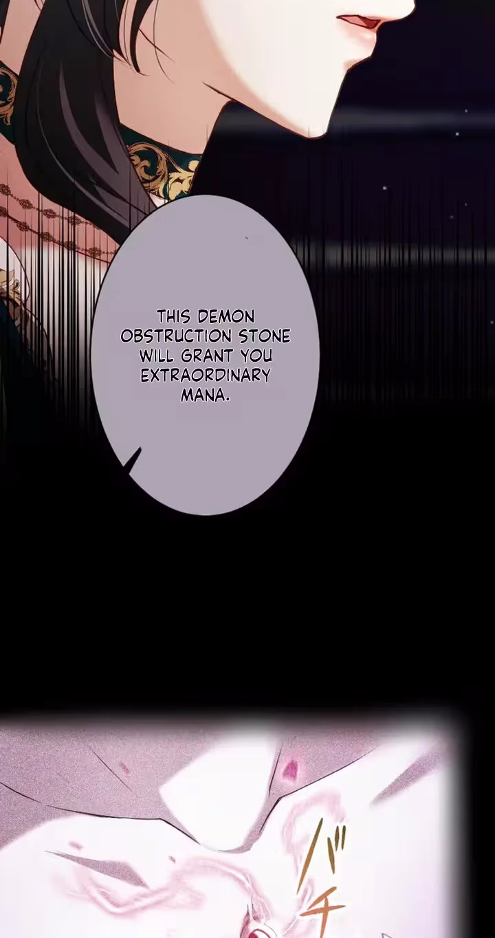 The Subjugated Emperor Sweetly Devours Me Chapter 25 page 59 - 