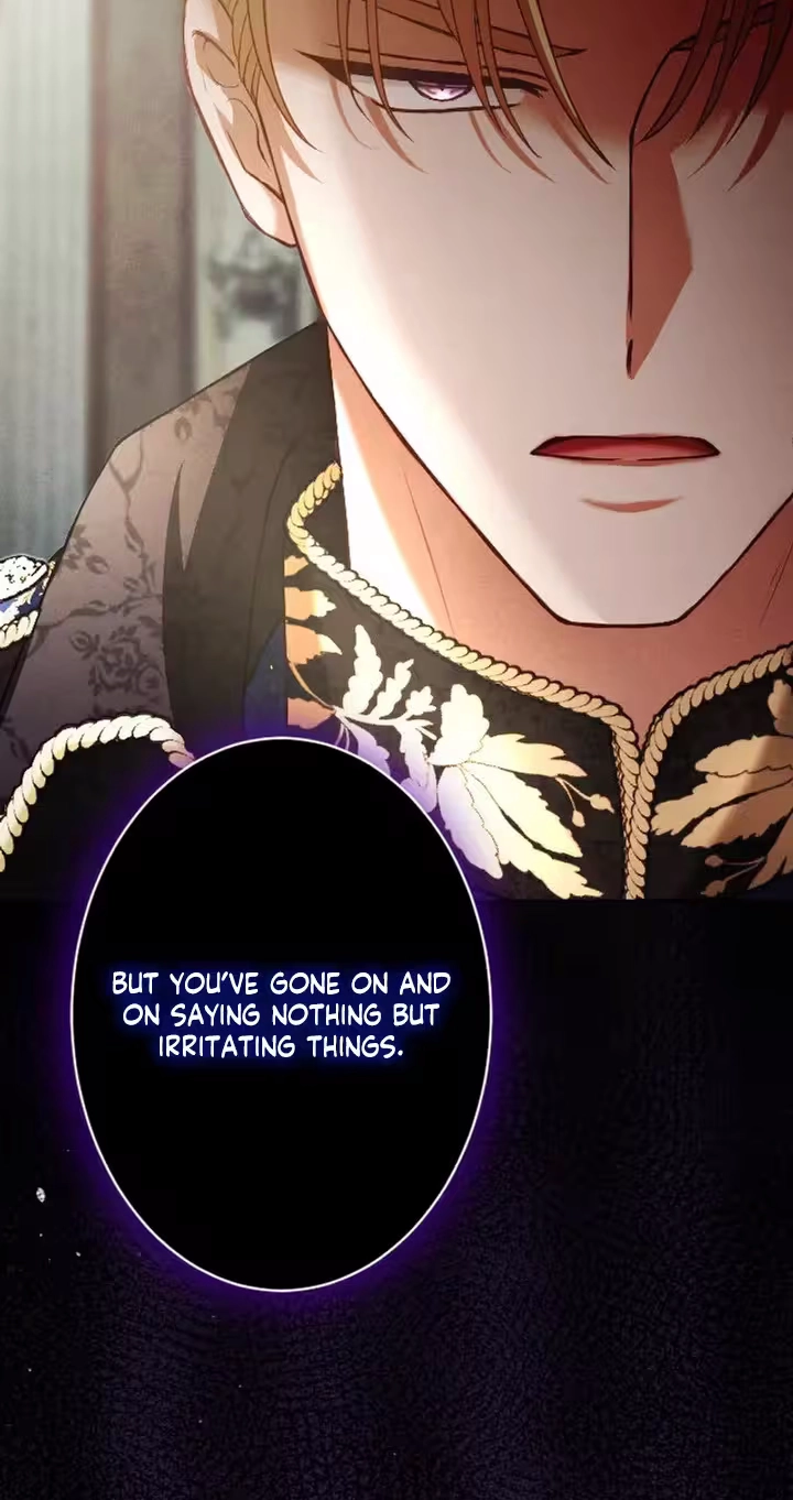 The Subjugated Emperor Sweetly Devours Me Chapter 25 page 71 - 